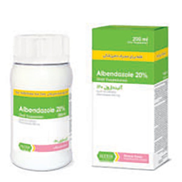 آلبندازول-20-درصد-رویان آلبندازول 20% رویان - تصویر 1