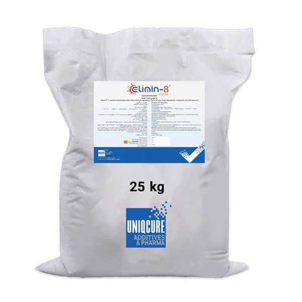 الیمین-8-ویواپارس الیمین 8 ویواپارس - تصویر 1