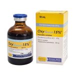 اکسی جکت 15% رویان