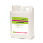 اکسی نیل پلاس رویان