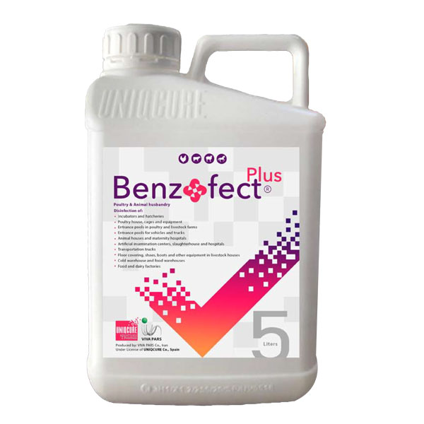 بنزو-فکت-پلاس-ویواپارس بنزو فکت پلاس ویواپارس - تصویر 1