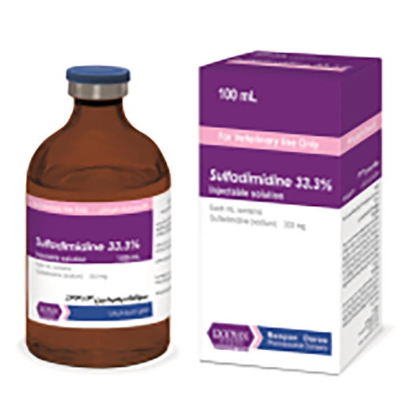 سولفادیمیدین-رویان سولفادیمیدین 33/3% رویان - تصویر 1