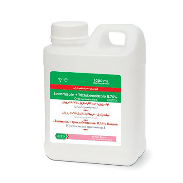 لوامیزول-تریکلابندازول لوامیزول + تریکلابندازول 8/75% رویان - تصویر 1