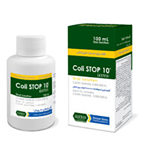 کلی-استاپ-10-رویان کلی استاپ 10 رویان - Image 1