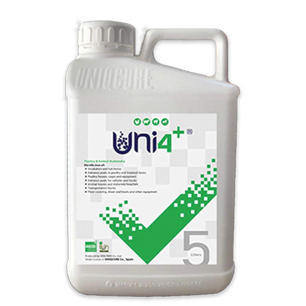 یونیفور-پلاس-ویواپارس یونیفور پلاس ویواپارس - Image 1