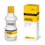 آ د3 ای سی رویان