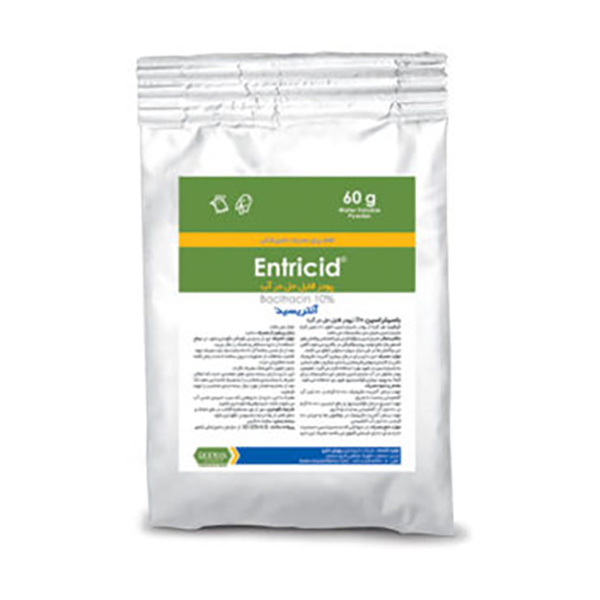 آنتریسید-رویان آنتریسید رویان - تصویر 1