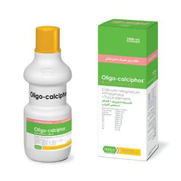 الیگوکلسیفوس-رویان الیگوکلسیفوس رویان - تصویر 1