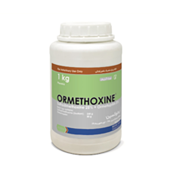 اورمتوکسین-رویان اورمتوکسین رویان - تصویر 1