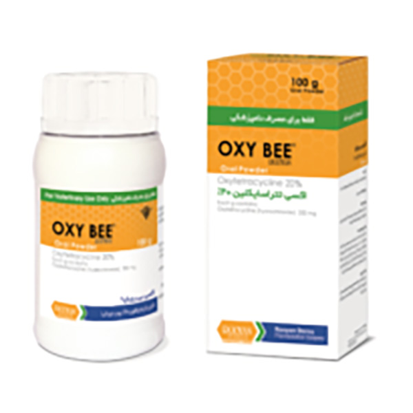 اکسی-بی-رویان اکسی بی رویان - تصویر 1