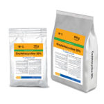 اکسی تتراسایکلین 20% رویان