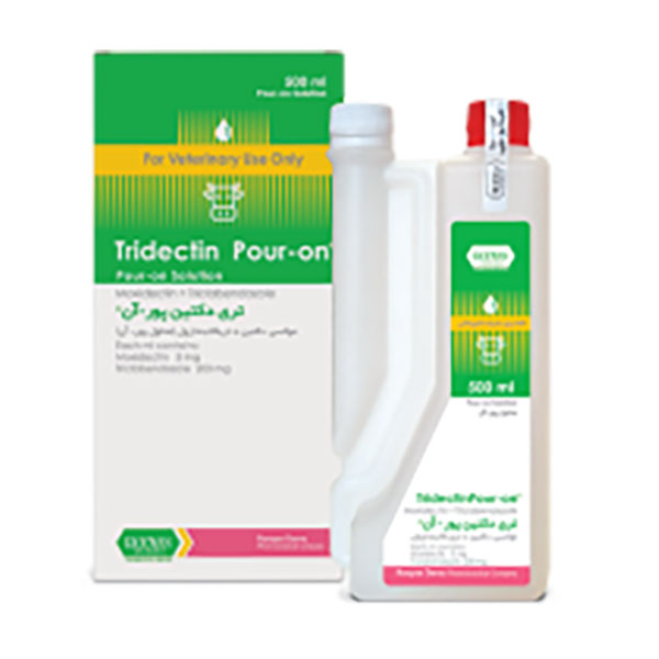 تری-دکتین-پور-آن تری دکتین پور-آن رویان - Image 1