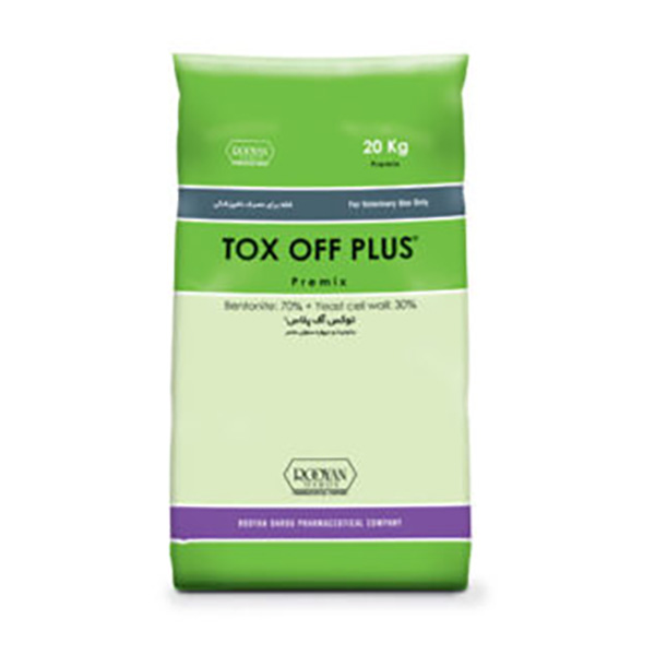 توکس-آف-پلاس-رویان توکس آف پلاس رویان - تصویر 1