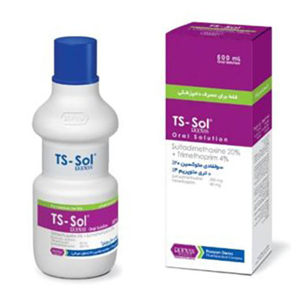 تی-اس-سل-رویان تی اس- سل رویان - تصویر 1