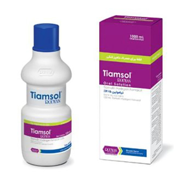 تیامسول-رویان تیامسول رویان - Image 1