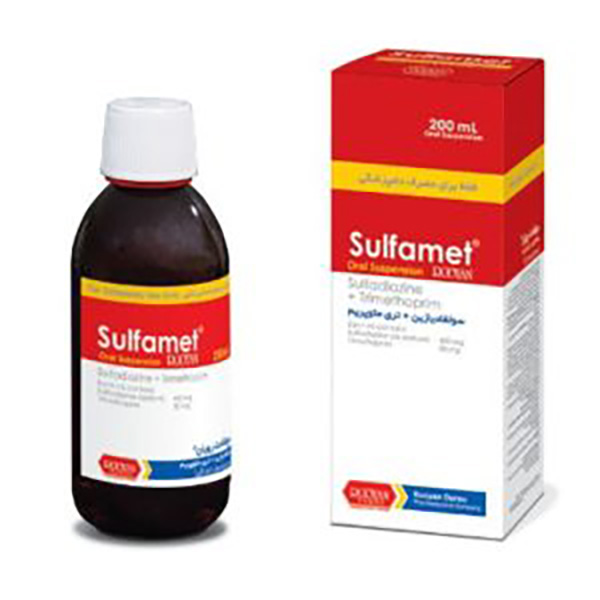 سولفامت-رویان سولفامت رویان - Image 1