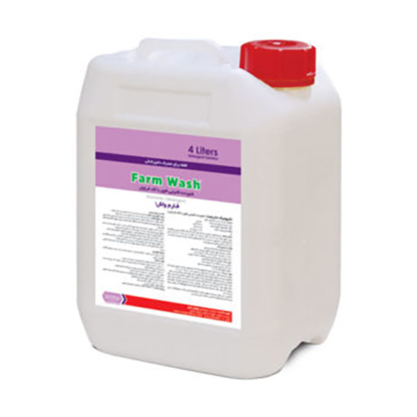 فارم-واش-رویان فارم واش رویان - Image 1