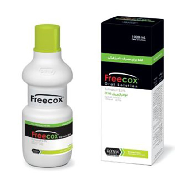 فری-کوکس-رویان فری کوکس رویان - تصویر 1