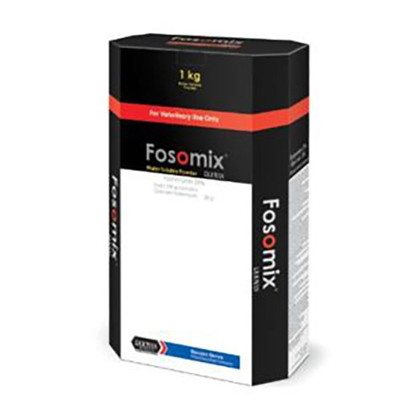 فوزومیکس-رویان فوزوميكس رويان - تصویر 1