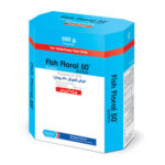 فیش فلورال رویان