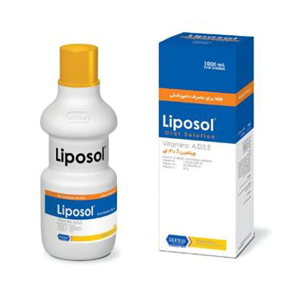 لیپوسل-رویان لیپوسل رویان - Image 1