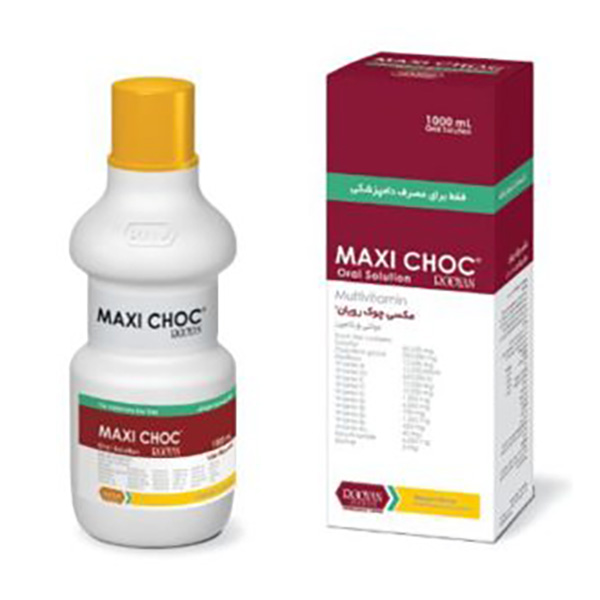 مکسی-چوک-رویان مکسی چوک رویان - تصویر 1