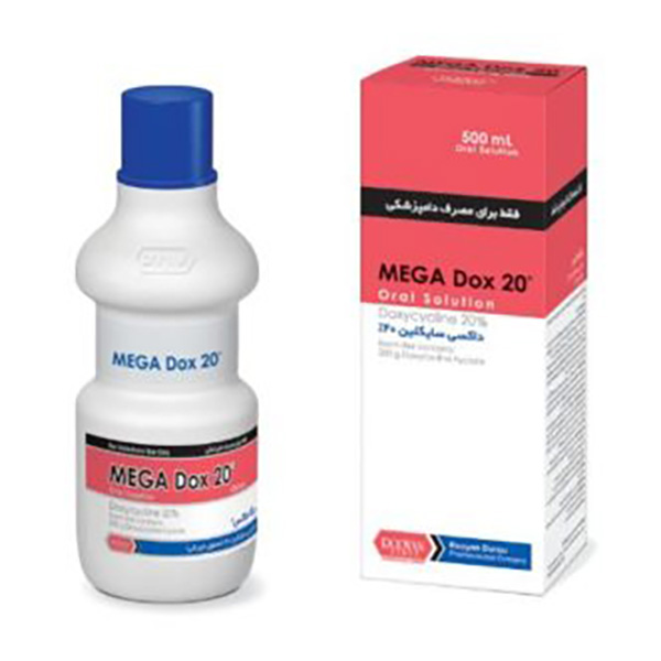 مگا-داکس-20-رویان مگاداکس 20 رویان - تصویر 1