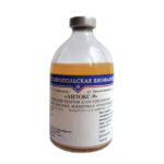 آنتوکس 9 سیناراد کالا