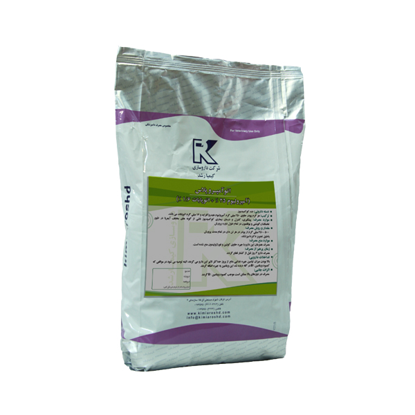 اتو-آمپرو-پلاس-کیمیا-رشد اتو آمپروپلاس کیمیا رشد - Image 1