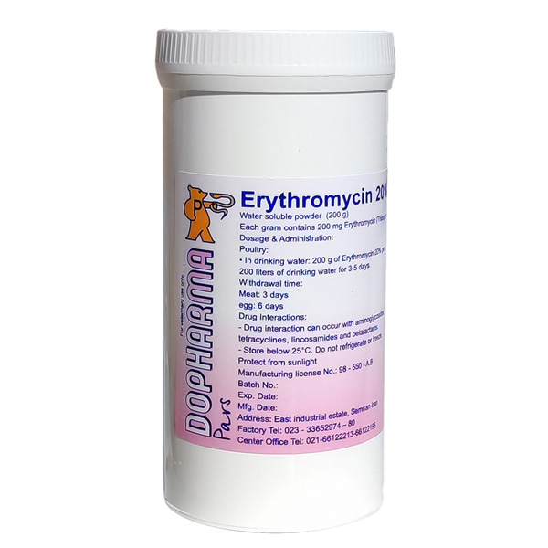 اریترومایسین-20-پارس-دوفارما اریترومایسین 20 پارس دوفارما - Image 1