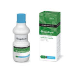 اورگوتیم رویان