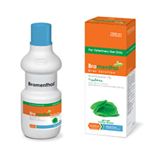 برومنتول-رویان برومنتول رویان - تصویر 1