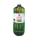 حلال واکسن کیمیا رشد