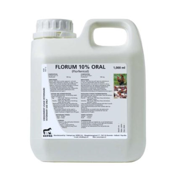 فلوروم-10-درصد-کیان-دارو فلوروم 10 درصد کیان دارو - Image 1