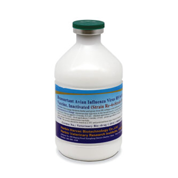 واكسن-آنفلوانزاي-فوق-حاد-هاربین-(H5) واكسن آنفلوانزاي فوق حاد هاربین (H5) رویان - تصویر 1