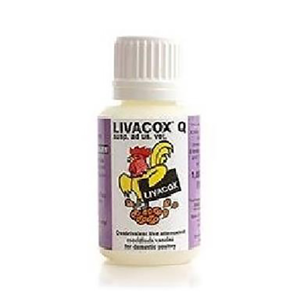 واکسن-LIVACOX-Q-پارسیان-اکسیر-آریا واکسن LIVACOX Q پارسیان اکسیر آریا - تصویر 1