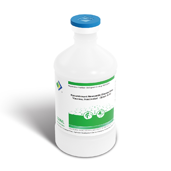 واکسن-NEWCASTLE-STRAIN-G7-پارسیان-اکسیر-آریا واکسن NEWCASTLE STRAIN G7 پارسیان اکسیر آریا - Image 1