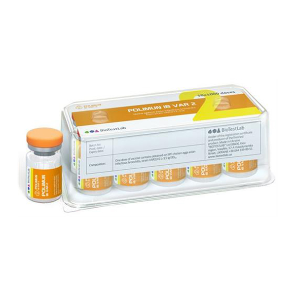 واکسن-POLIMUN-IB-VAR2-پارسیان-اکسیر-آریا واکسن POLIMUN IB VAR2 پارسیان اکسیر آریا - تصویر 1