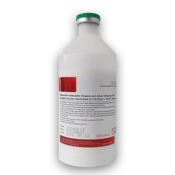 واکسن-Reassortat-H9,G7-پارسیان-اکسیر-آریا واکسن Reassortat H9,G7 پارسیان اکسیر آریا - تصویر 1