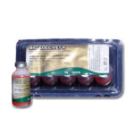 واکسن VAXXON BIO-COCCIVET R پارسیان اکسیر آریا