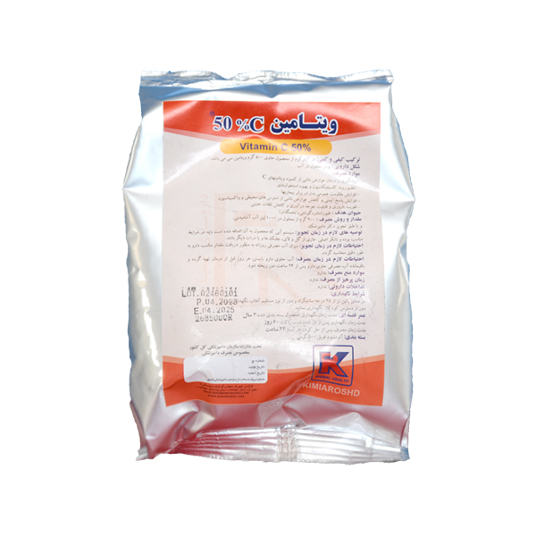 ویتامین-سی-50-کیمیا-رشد ویتامین سی 50% کیمیا رشد - تصویر 1