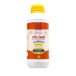 ویتاپلکس کیمیا رشد