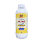 کولیسید کیمیا رشد