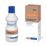 سولفامتوکسازول 10% + تری متوپریم 2% رویان