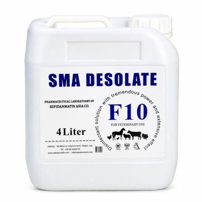 دزولیت F10