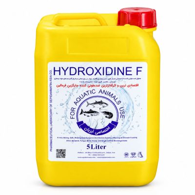 هایدروکسیدین F