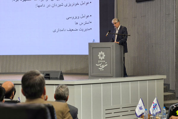 همایش تب برفکی